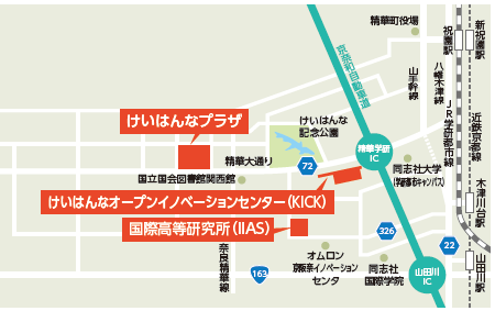 会場アクセス